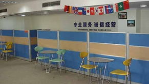 出國留學(xué) 自費(fèi)中介服務(wù)助力留學(xué)生產(chǎn)供應(yīng)鏈