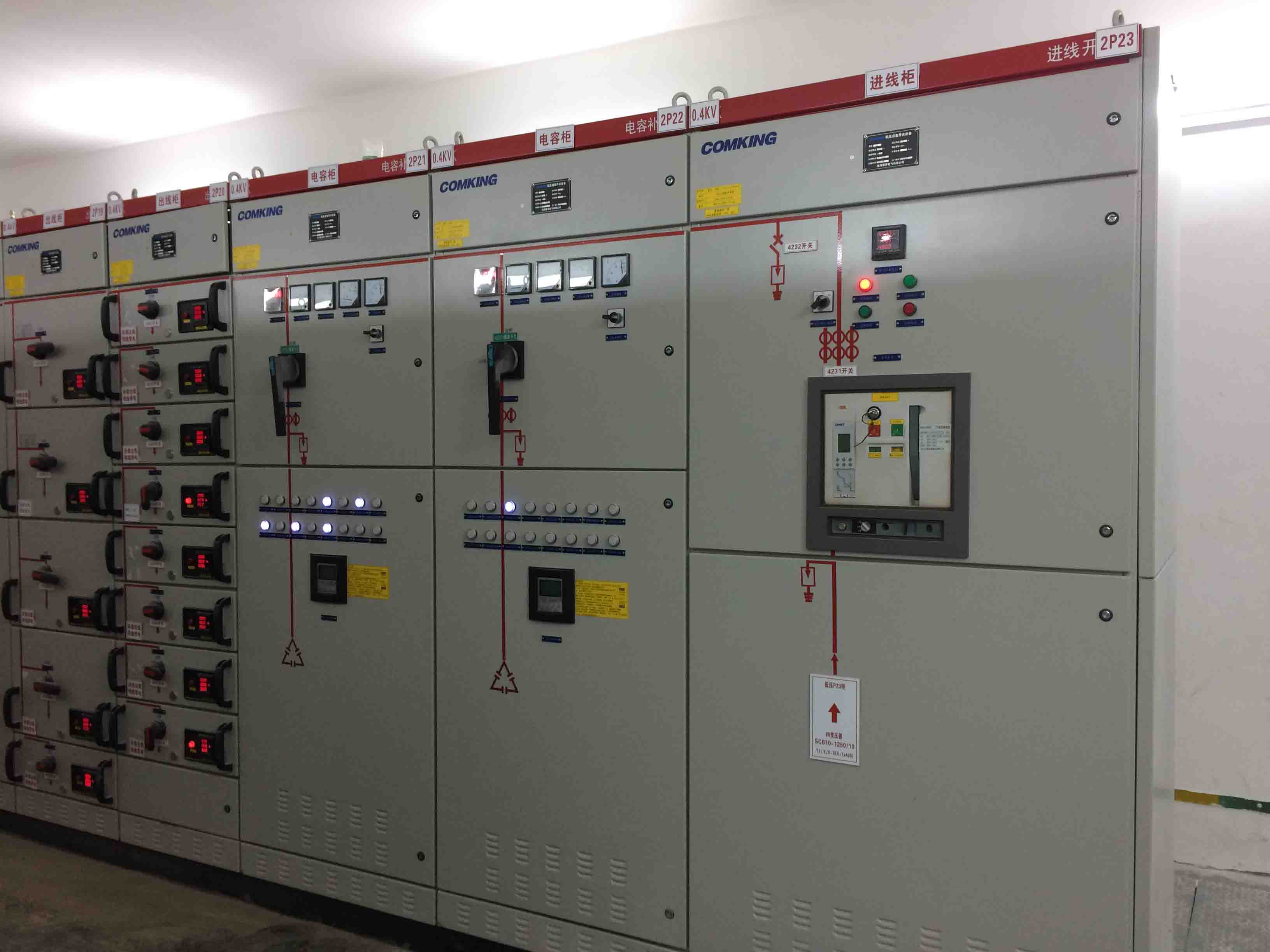 中頻爐配電系統優化 并聯補償與智能配電開關控制設備研發實踐