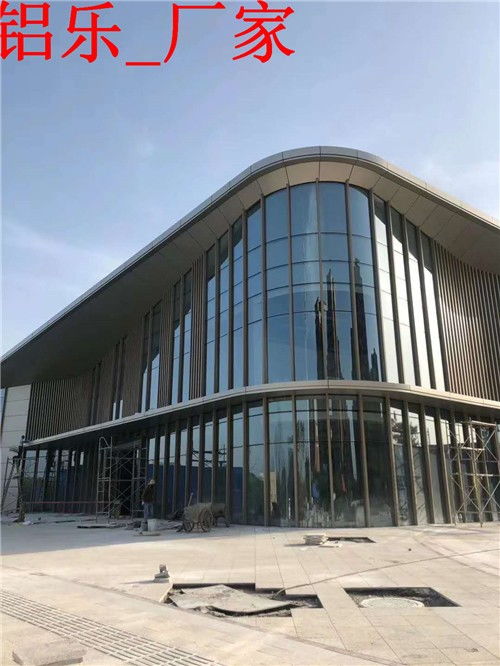 鋁樂定制 七星鋁單板氟碳噴涂，點亮巴中易生活新篇章